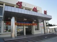 堡鎮港フェリー埠頭（崇明島）の画像
