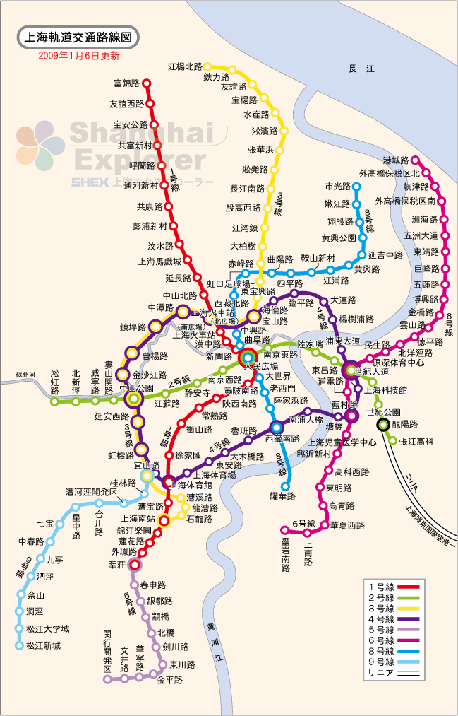上海地下鉄路線図2007年12月